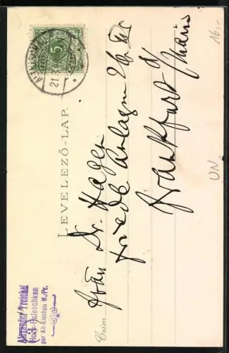 Lithographie Esztergom, Basilika