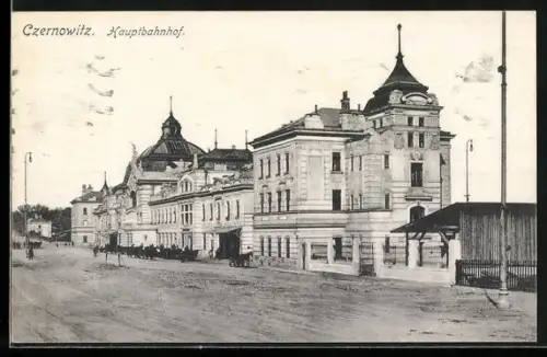 AK Czernowitz, Partie am Hauptbahnhof