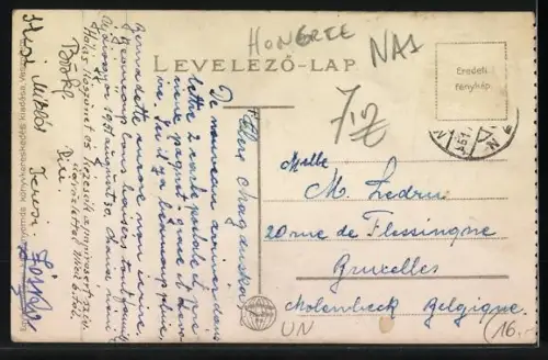 AK Veszprém, Fötéri részlet