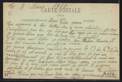 AK Denipaire, Entrée du Village