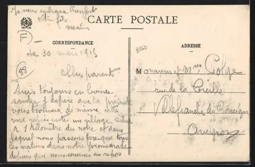 AK Saint-Die, La Pêcherie, L`Entrée du Village