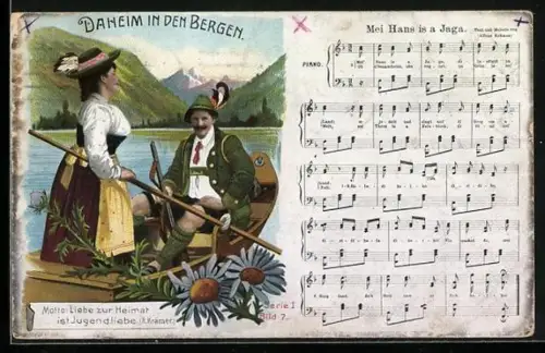 AK Mei Hans is a Jaga Liedtext und Musiknoten