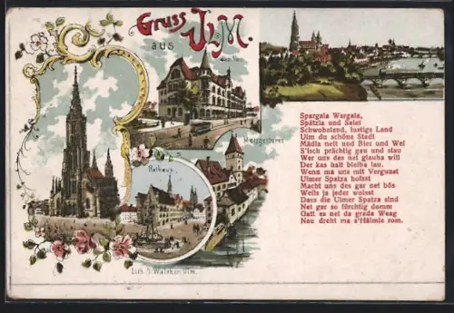 Lithographie Ulm / Donau, Saalbau, Metzgerturm, Rathaus und Gedicht Spargela Wargela