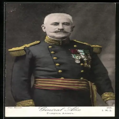 AK Général Alix