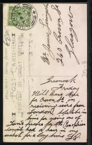 AK Lord Kitchener, Secretary of State for War