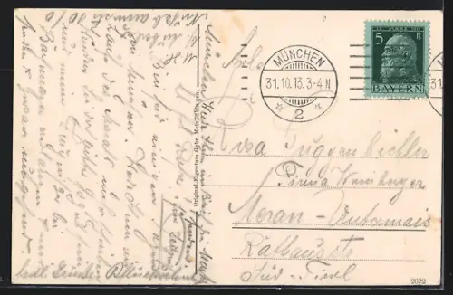 AK Rosenheim, Geschäfte in der Münchnerstrasse