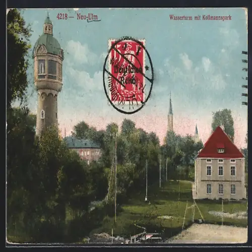 AK Neu-Ulm, Wasserturm mit Kollmannspark
