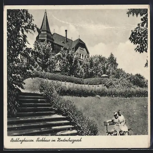AK Recklinghausen, Parkhaus im Hindenburgpark
