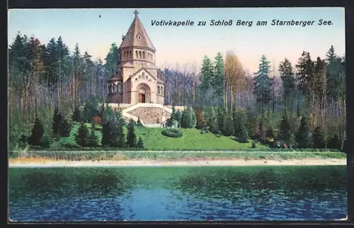 AK Votivkapelle zu Schloss Berg für König Ludwig II.