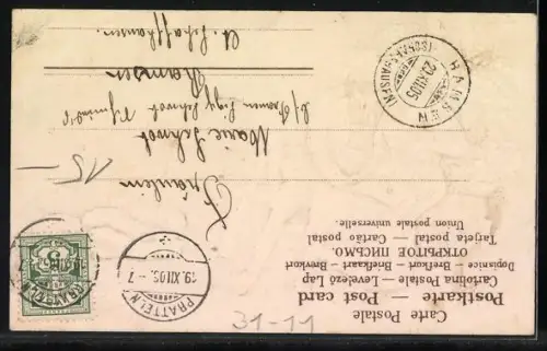 Mondschein-Lithographie Paar sitzt zusammen auf einer Bank, Frau spielt die Zither