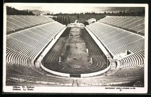 AK Athenes, Le Stade