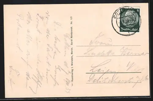 AK Cottbus, Höhere Webschule