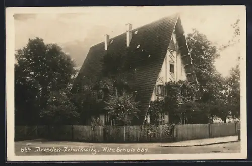 AK Dresden-Zschachwitz, Alte Schule
