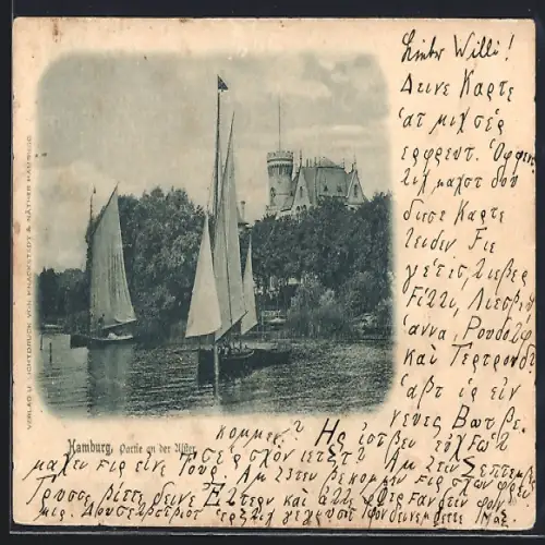 AK Hamburg-Uhlenhorst, Segelboote auf der Alster