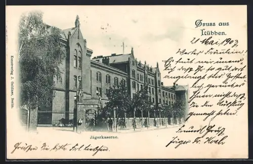 AK Lübben, Jägerkaserne