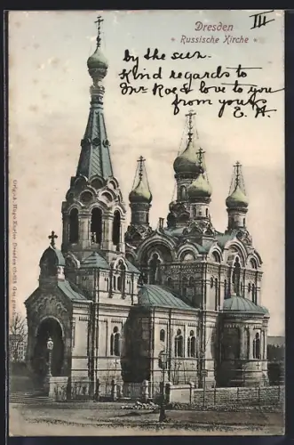 AK Dresden-Plauen, Blick auf die Russische Kirche