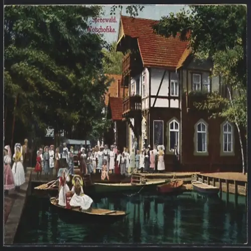 AK Wotschofska /Spreewald, Gasthaus Wotschofska