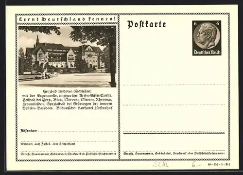 AK Rudowa /Schlesien, Kurhotel Fürstenhof, Ganzsache Lernt Deutschland kennen