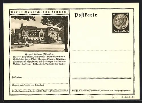 AK Rudowa /Schlesien, Kurhotel Fürstenhof, Ganzsache Lernt Deutschland kennen