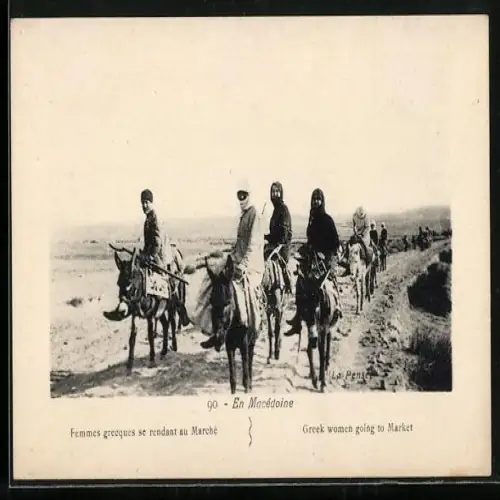 AK Greek women going to Market