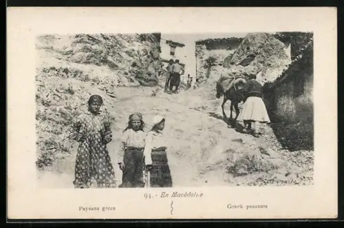 AK Macédoine, Greek pesants