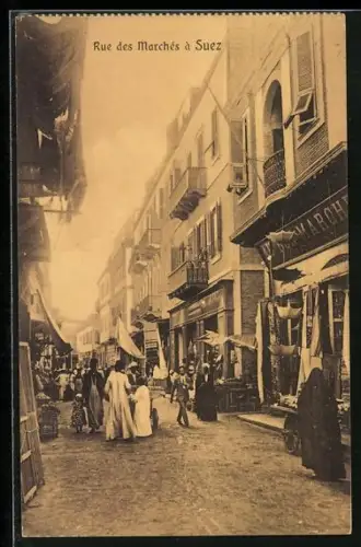 AK Suez, Rue des Marchés, Strassenpartie