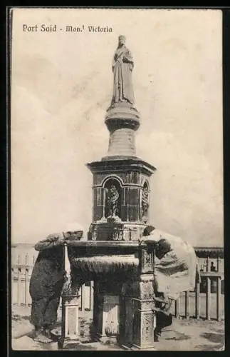 AK Port Said, Mont. Victoria