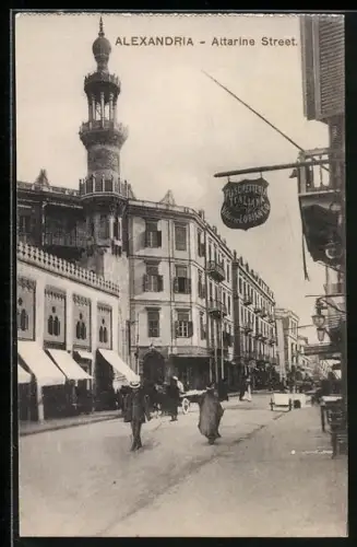 AK Alexandria, Attarine Street