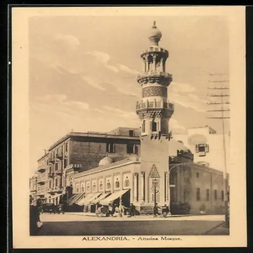 AK Alexandria, Attarine Mosque