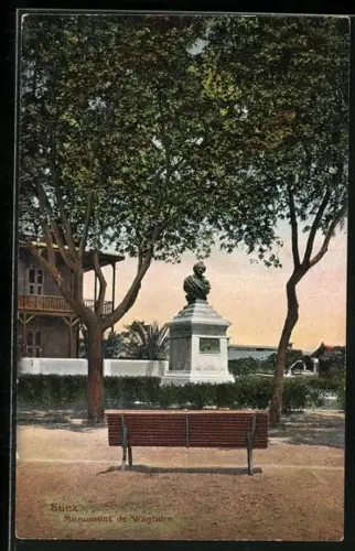 AK Suez, Monument de Waghorn