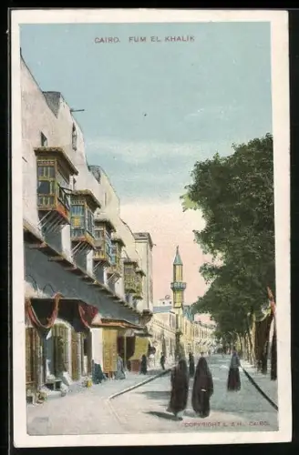 AK Cairo, Fum el Khalik