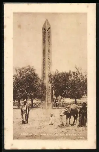 Präge-AK Cairo, The Obelisque at Matarieh