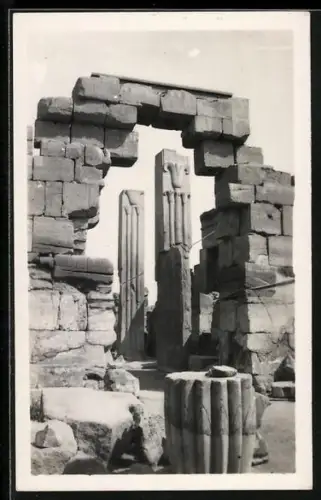 AK Karnak, The two Pillars Lotus & Papyrus flowers at the entrance of the sancturary of Amen-Ra