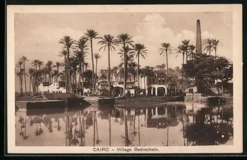 AK Cairo, Village Bedrechein