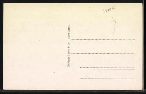 AK Cairo, Mamelouks Tombs