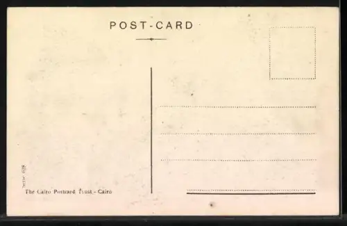 AK Cairo, Bab-el-Khadid Square