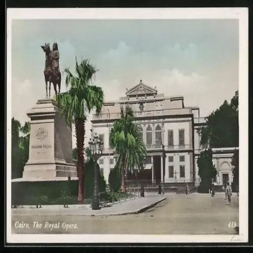 AK Cairo, The Royal Opera