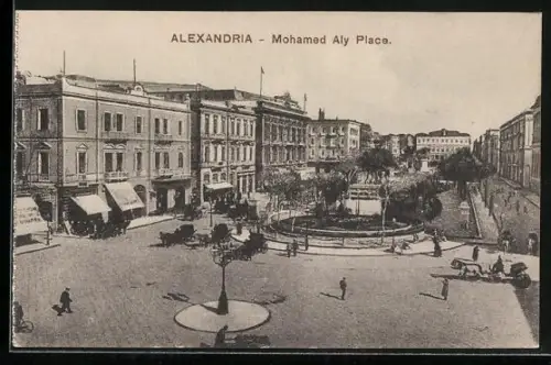 AK Alexandria, Mohamed Aly Place
