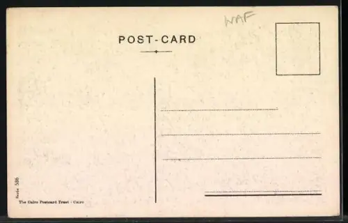 AK Cairo, Tombs of the Mamelouks