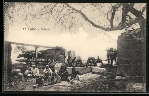 AK Le Caire, Sakieh