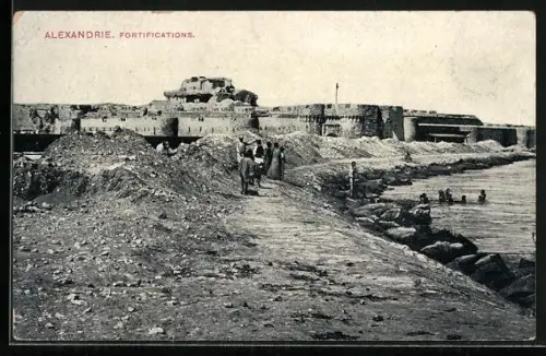 AK Alexandrie, Fortifications