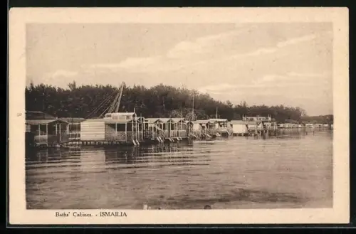 AK Ismailia, Baths` Cabines