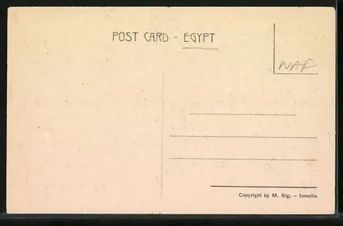 AK Ismailia, Baths` Cabines