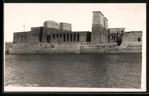 AK Assuan, Philae, Panorama