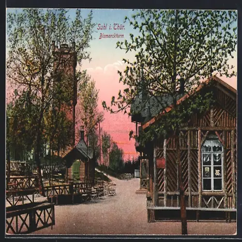 AK Suhl i. Thür., Bismarckturm, Restaurant