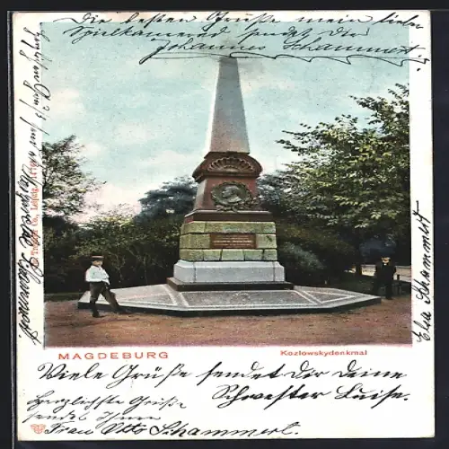 AK Magdeburg, Kozlowskydenkmal