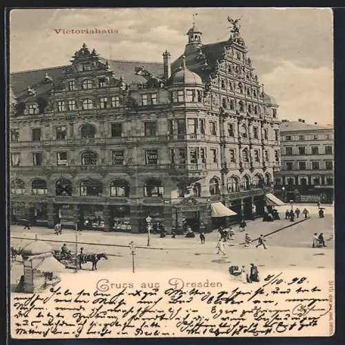 AK Dresden, Victoriahaus