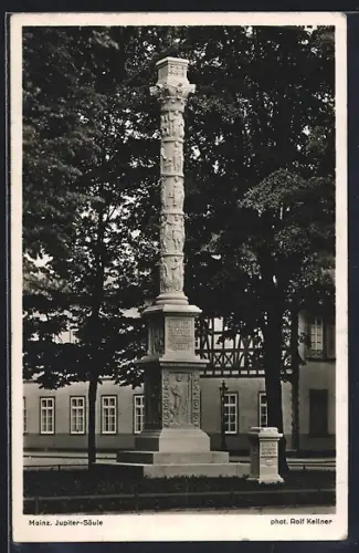 AK Mainz, Jupiter-Säule