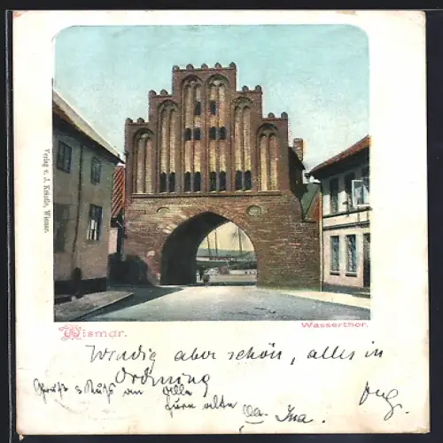 AK Wismar, Blick zum Wasserthor