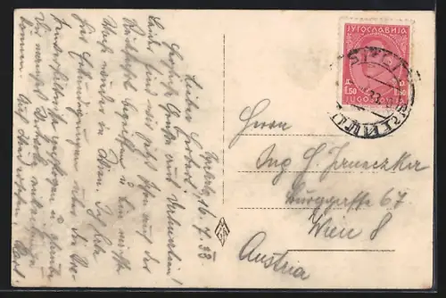 AK Split, Pogled sa Marjana